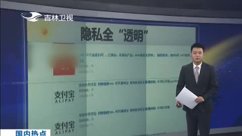 国内新闻滚动新闻-中国新闻网-梳理天下新闻